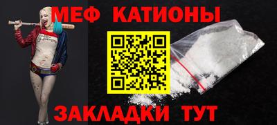дурь Будённовск