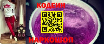 дурь Будённовск