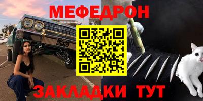 дурь Будённовск