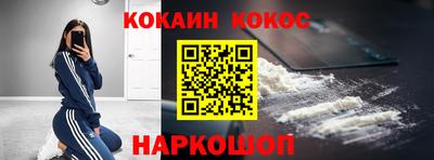 дурь Будённовск