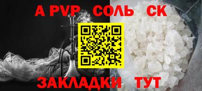 дистиллят марихуана Бугуруслан