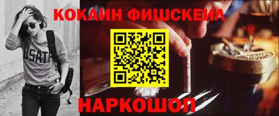 дистиллят марихуана Бугуруслан