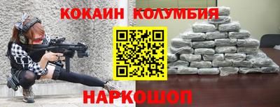 дурь Будённовск