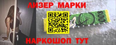 дурь Будённовск