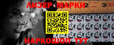 дистиллят марихуана Бугуруслан