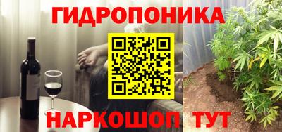 дистиллят марихуана Бугуруслан