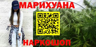 дурь Будённовск
