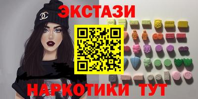 дурь Будённовск