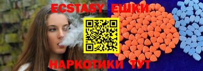 дистиллят марихуана Бугуруслан