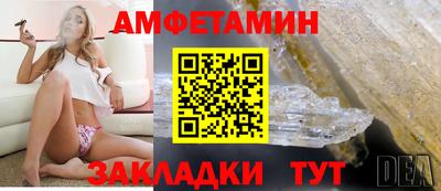 дистиллят марихуана Бугуруслан
