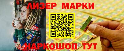 дистиллят марихуана Бугуруслан