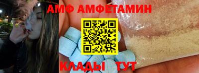 дистиллят марихуана Бугуруслан