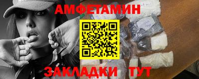 дистиллят марихуана Бугуруслан