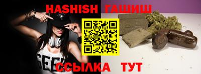 дурь Будённовск