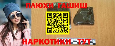 дистиллят марихуана Бугуруслан