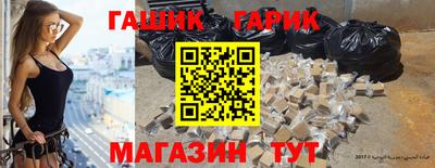 дурь Будённовск
