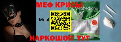 дистиллят марихуана Бугуруслан