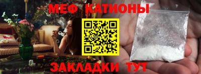 дистиллят марихуана Бугуруслан